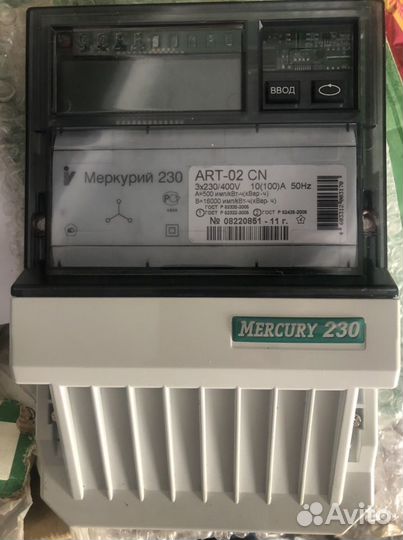 Электросчетчик Меркурий 230 ART-02 CN