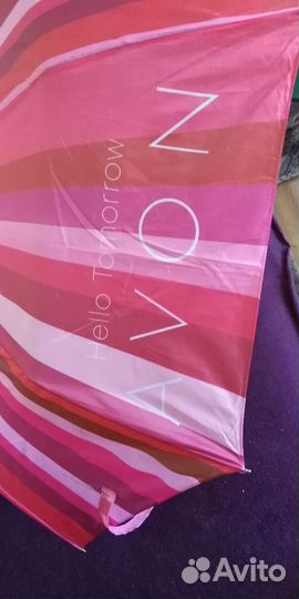 Зонт avon