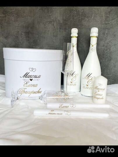 Свадебный набор 4 предмета