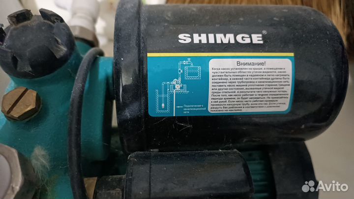 Мотор Водинной