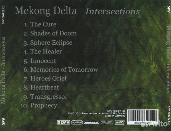 Mekong Delta - Intersections (CD)