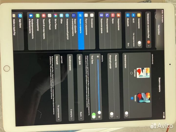 iPad pro 12 9 2017 / 2 поколение / 64 GB / (№19)