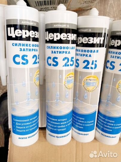 Силиконовый затирка Церезит CS 25 № 13 антрацит