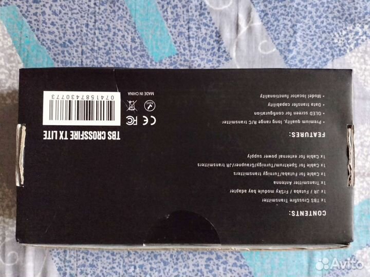 Tbs crossfire tx v2 lite