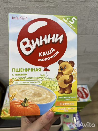 Детское питание