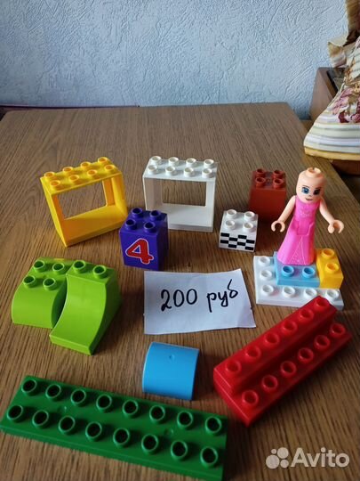 Lego duplo