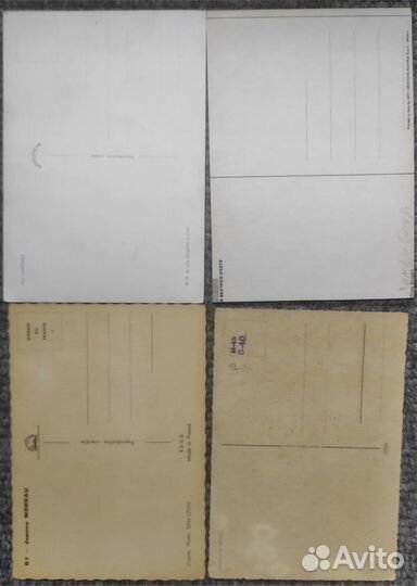 Открытки артистов зарубежных 1