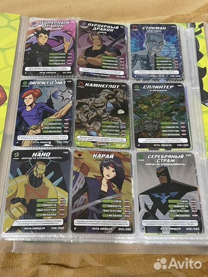 Альбом Карточки черепашки ниндзя