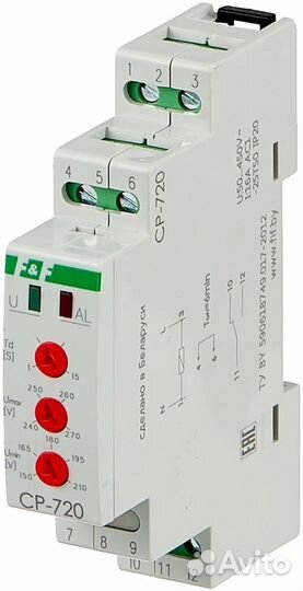 Реле контроля напряжения ср-720