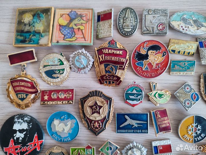 Значки СССР разные медальки