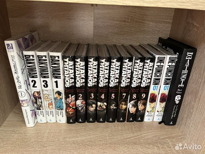 Манга на русском по 350/том