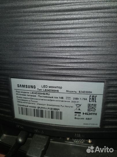 Монитор samsung s24d300h