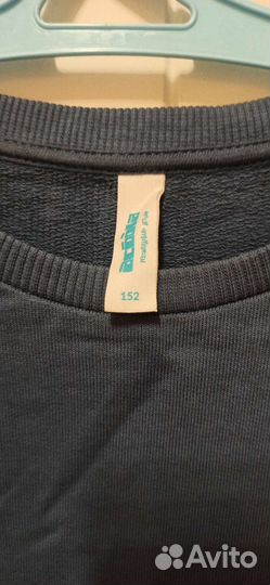 Пакет фирменных вещей на мальчика 146/152 (школа)
