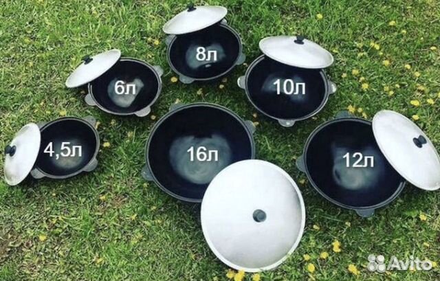 Казан чугунный узбекский Наманган