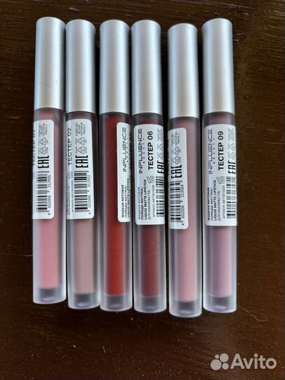 Косметика тестеры