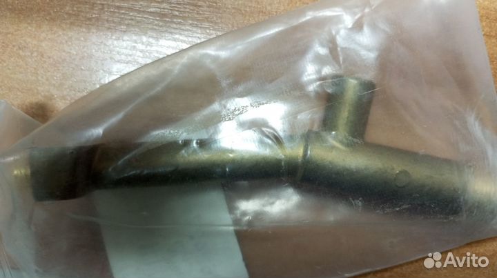 5.427-320 патрубок выходной авд Karcher