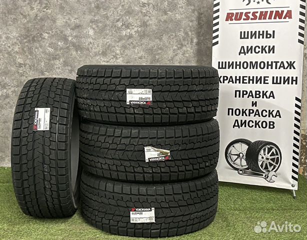 Yokohama Ice Guard G075 225/65 R17 102Q