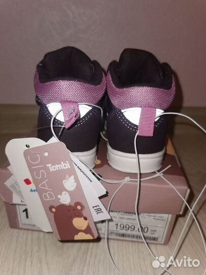 Новые демисезонные ботинки для девочки tombi