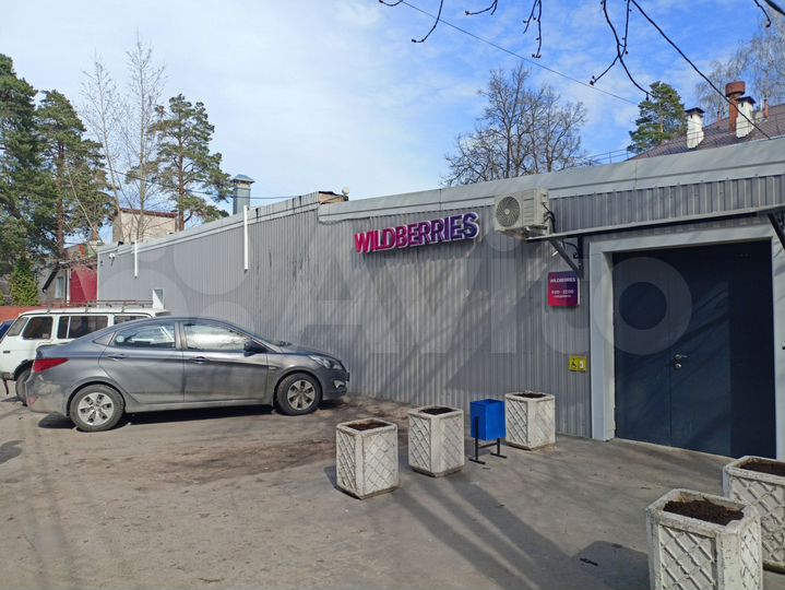 Свободного назначения, 125 м²
