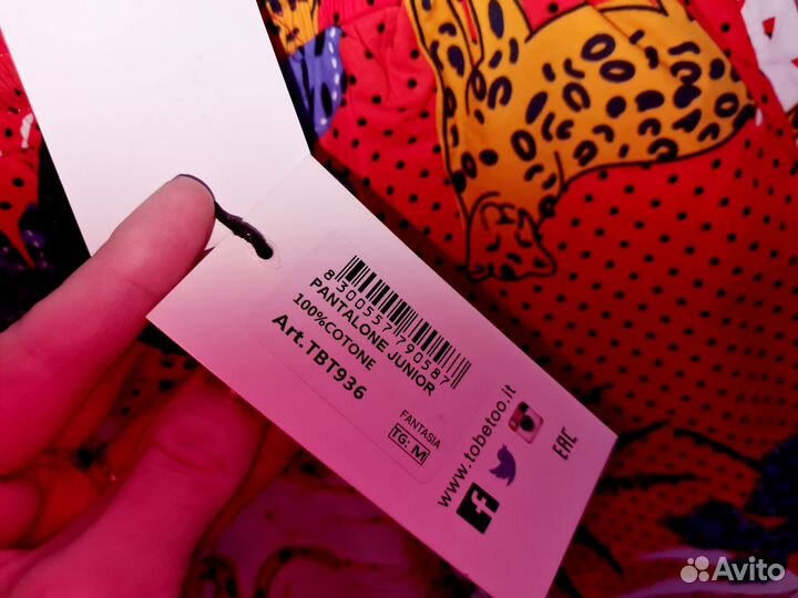 Брюки для девочки 122