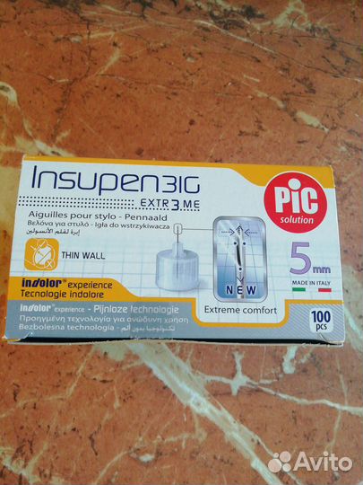 Тест полоски акку чек актив