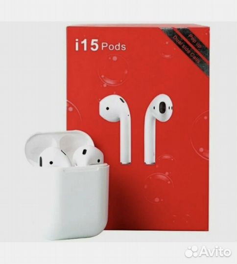 Беспроводные блютуз наушники