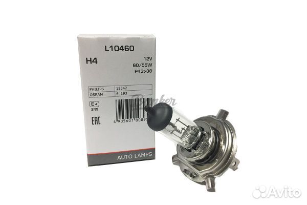 Лампа H4 12V 6055W P43T-38 lynx L10460