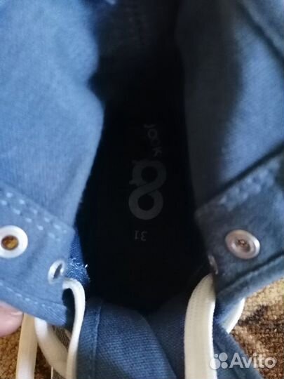 Самокат и кеды для девочки