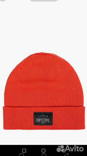 Шапка Rip curl