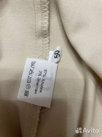 Костюм женский