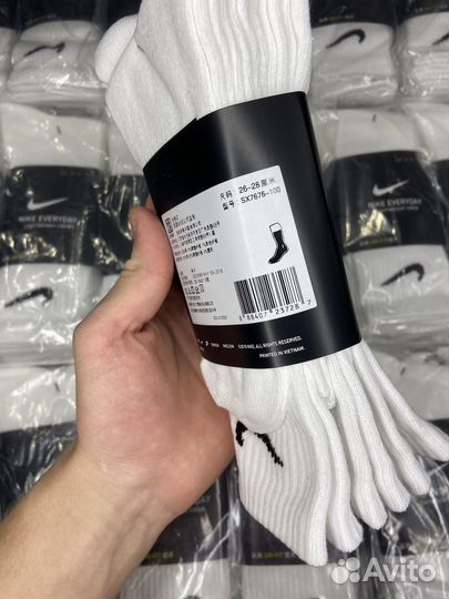 Носки nike белые оптом