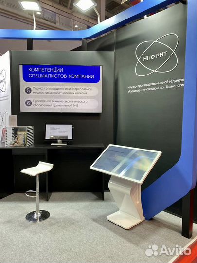 Аренда Тач Панели, Аренда сенсорного стола