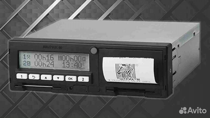 Тахограф Штрих М.С установкой