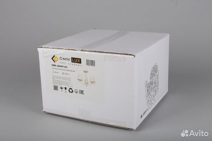 Люстра металл и текстиль в спальню модерн