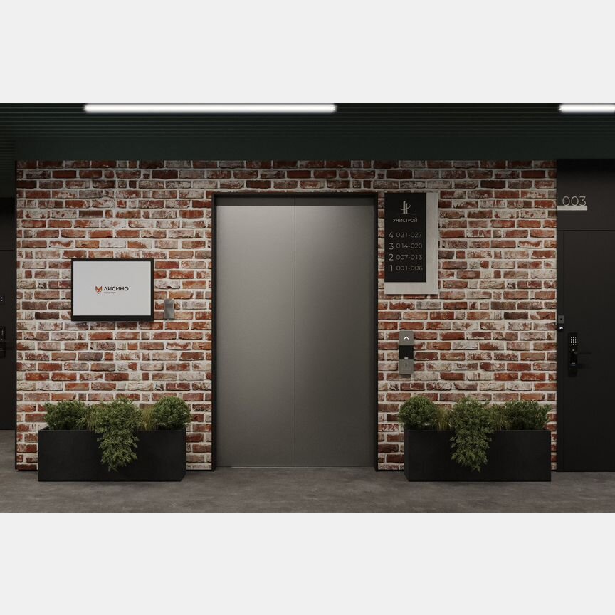 1-к. квартира, 45,4 м², 2/5 эт.