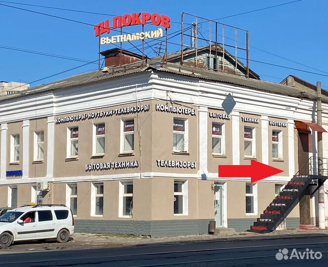 Новый монитор Samsung IPS 24 Дюйма