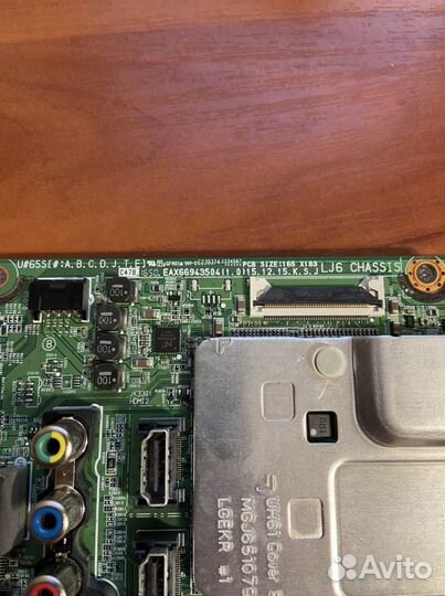 Eax66943504(1.0) ebu64197804 Lg 43uh603v