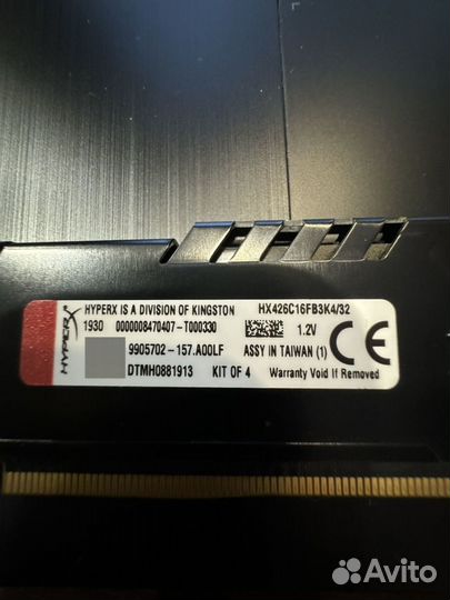 Оперативная память DDR4 Kingston HyperX fury Black