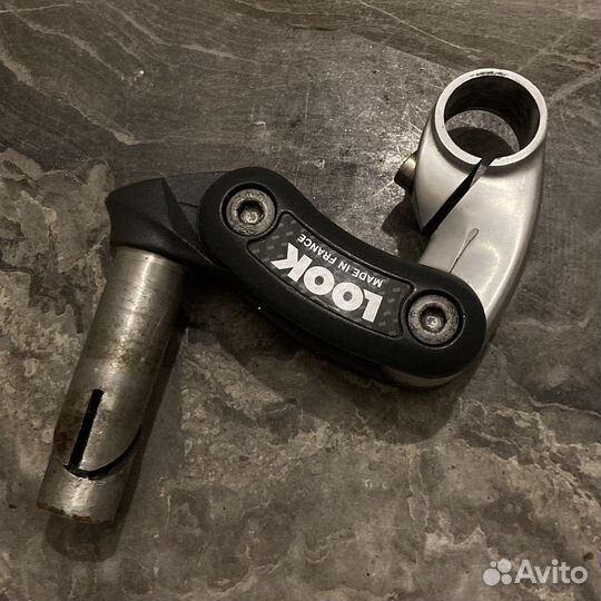 Вынос Look Ergostem