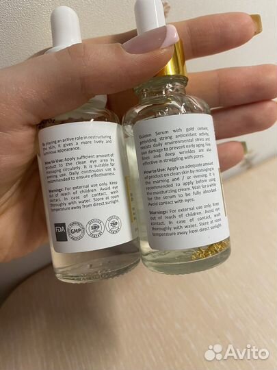 Набор ухода для лица