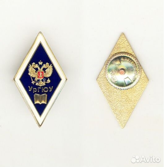 Ромбы знаки СССР Россия вузы Академия Флот Армия