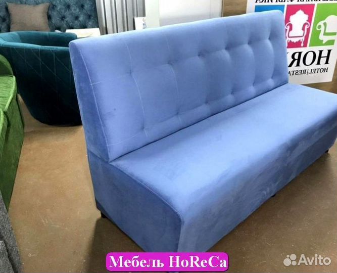 Мебель для кафе и кальянных