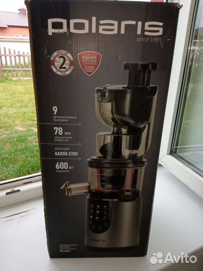 Соковыжималка новая