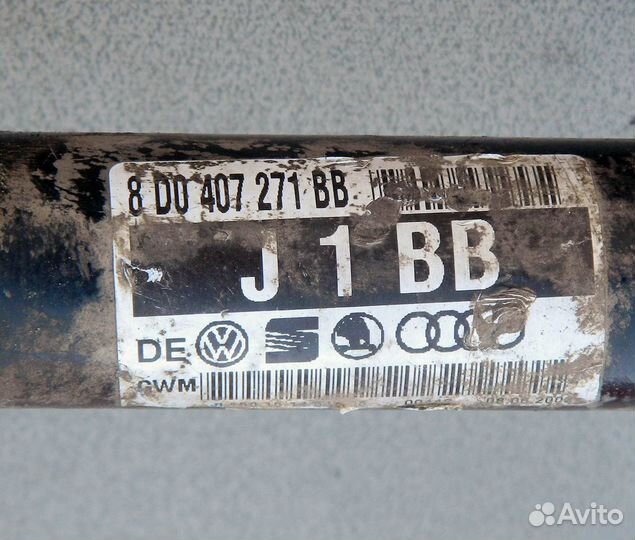 Привод передний левый VW Passat B5+ 1.8T