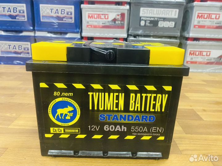 Аккумулятор Тюмень 60 Ач 550А Оригинал