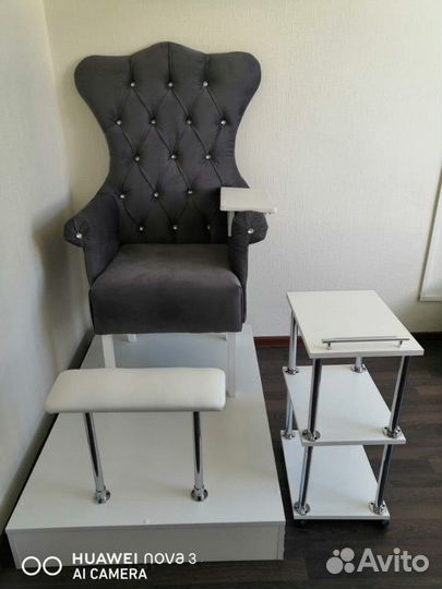 Трон Кресло для педикюра