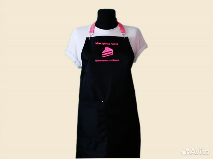 Фартук рабочий с логотипом