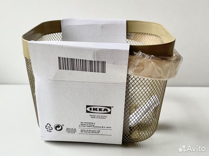 Новая металлическая корзина risatorp IKEA