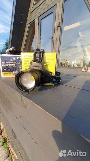 Налобный фонарь мощный p90