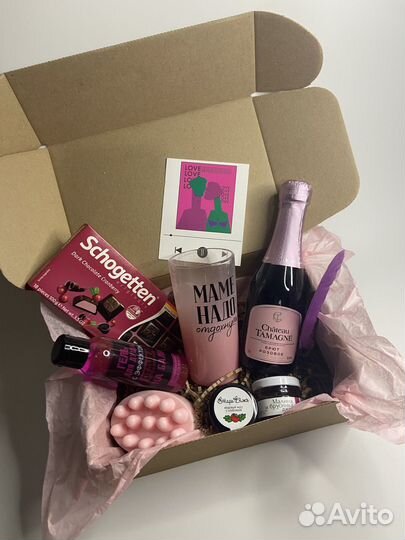 Подарочный бокс набор